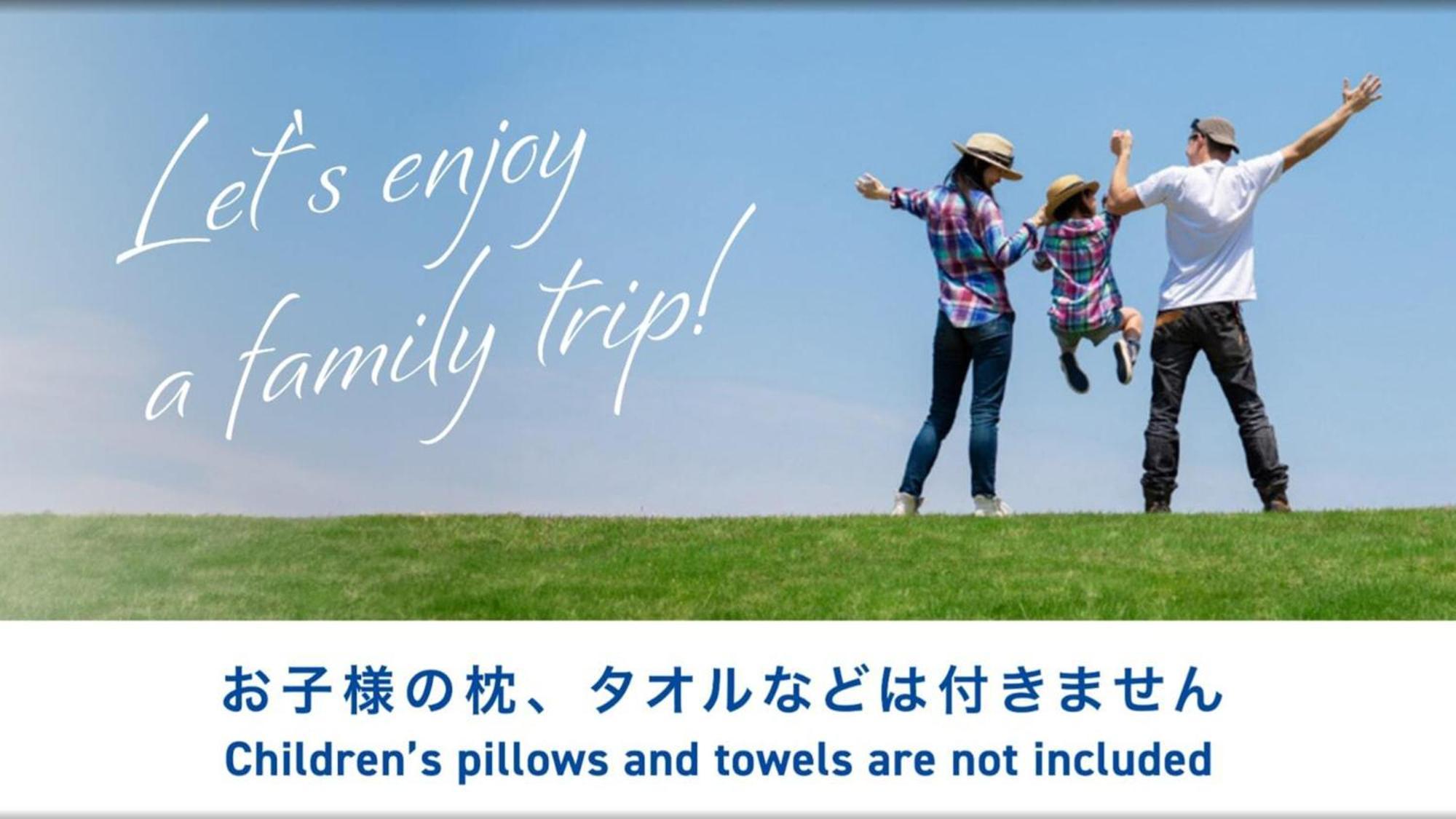 Toyoko Inn Saitama Iwatsuki Ekimae Екстериор снимка